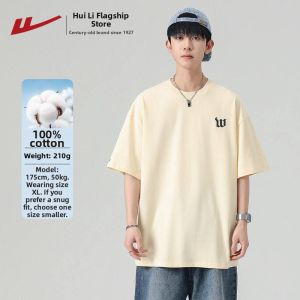 Warrior | Quick Drying Antibacterial Cool Comfort Round Neck Sport T-Shirt
