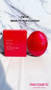 TIRTIR Mask Fit Red Cushion Foundation SPF 40 PA++ 18gr  Long-lasting /waterproof /perfect coverage/sun protection
