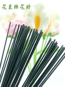 Handmade Green Flower Stick Number 2 DIY Bouquet Material Kit with Crochet Needle Wire Leaf Hair Clip Setting Strip