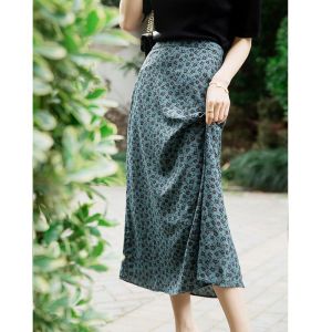 Spring Stylish French Vintage Floral Skirt