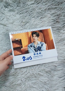 พร้อมส่ง💗ปฏิทิน จางหลิงเฮ่อ ZhangLinghe 2026 พิมพ์ 2 ด้าน 26 หน้า