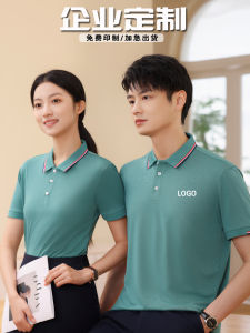 เสื้อยืดคอโปโลผ้าไหมน้ำแข็งคอตตอนแขนสั้นสำหรับผู้ชายและผู้หญิง เสื้อทำงานปักลายวัฒนธรรม ตัดเย็บเสื้อผ้าทำงาน