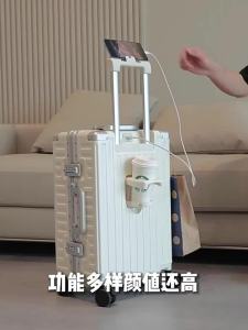 Roaming | Multipurpose Luggage