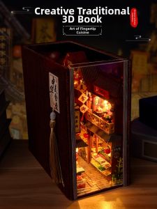 QIAOZHIJIANG | Chinese Cuisine DIY Miniature Model Kit