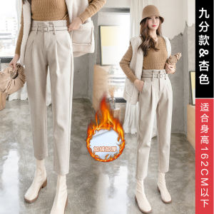 Counter Mall Withdraw International Big Brand Cut Label OEM Goods Tail Single Womens Clothing Woolen Cigarette Pants Harem Tappered Casual Pants