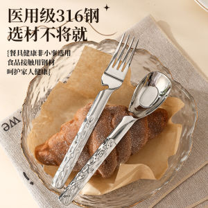 Antibacterial 316 Stainless Steel Spoon: A Comprehensive Guide