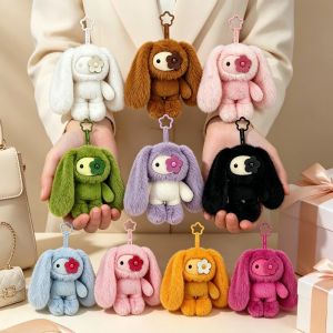 Bandai | 2026 New Juju Pendant Plush Doll Flowerscute Rabbit Juzhu Doll Key Chain Backpack Pendant Small Gifts for Students Sleutelhanger