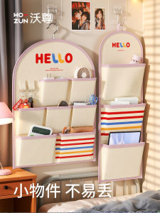 Multifunctional Dormitory Storage Hanging Bag Student Bedside Fabric Miscellaneous Items Storage Net Pocket Korean Style