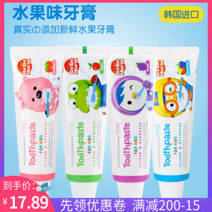 Korean New Import Pororo Pororo Childrens Toothpaste Baby Banana Strawberry Fruit Fluoride Toothpaste