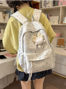 QIANRENSHI | Unique Stylish Ins-style School Backpack
