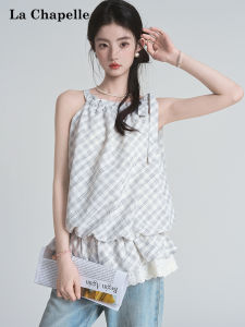 La Chapelle | Sleeveless Lace Patchwork Ruffle Hem Plaid Halter Dress Summer