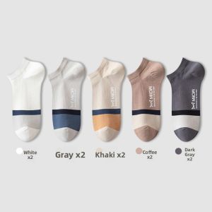 Miiow | Mens Short Socks Thin Antibacterial Sweat Absorbent Odor Control Cotton Polyester Blend Sports Style All Season Boat Socks