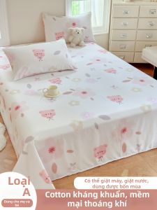 MENGWEIJUE | Pure Cotton Bed Sheet Four Seasons