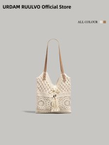 URCDN RDALVO | Boho Style Tassel Perforated Tote Bag