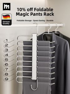 MINGZHI | Foldable Multi-layer Pants Hanger