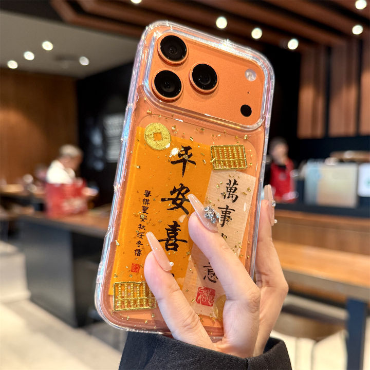 SENBO | เคส iPhone ดีไซน์ฟอยล์ทองสำหรับงานเทศกาล คลุมเต็มตัว ใสป้องกัน ...