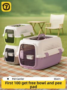 7o | Portable Pet Carrier