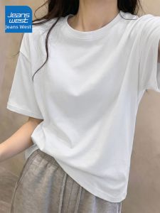 Jeanswest | Áo Thun Nữ Mùa Hè Form Rộng Ôm Sát Màu Trắng Tay Ngắn Cotton