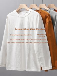 INSF | Heavyweight Cotton T-Shirt 400g