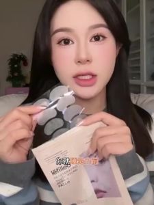 韩国Lefilleo丽菲欧除皱贴Lefilleo Wrinkle Removal Patch VM Facial Lightening Fine Anti-Wrinkle Firming Elasticity Nasolabial Eye抗氧化面膜。。。