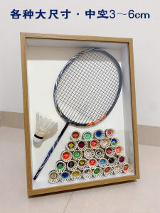 Modern Simple Style Badminton Frame Handmade Hollow Dry Flower Storage Display Stand Rectangular Artificial Board Picture Frame