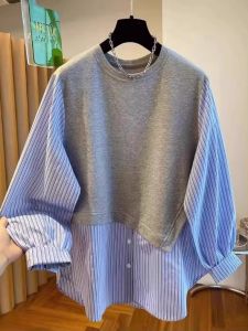 AIYITI | Two-Piece Design Striped Shirt Patchwork Hoodie