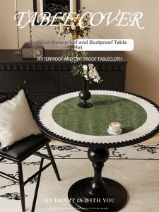 ZISHI | Vintage Water Oil Resistant Washable Heat Insulating Tablecloth
