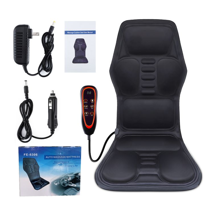 Hailicare Electric Heating Back Lumbar Massager for Car Chair Office