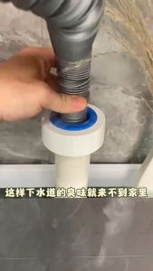 New general sewer deodorizer washbasin sewer seal plug Kitchen toilet sewer deodorizer seal plug下水道防臭密封塞