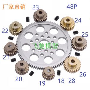 Metal Motor Pinion Gear 7075 Hardened Sakura S CS R31 Scx10 Ax10 Neutral 48P Gear Accessories