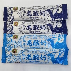 Sữa Chua Dê Già Qinghai Lào Niu Sữa Chua Dê Già Đường Ăn Nhẹ Màu Sắc Sen Qi Sealed Auntie Sugar Cane Candy Cotton Candy