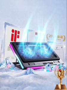 Jipingfan | Silent Cooling Notebook Stand Base