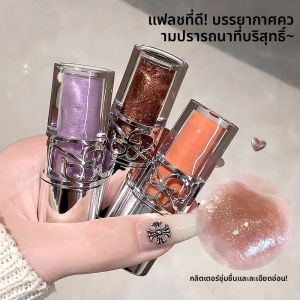 ลิปกลอส Gege Bear Sparkling Mirror Water Lip Gloss ให้ความชุ่มชื้นและบำรุงริมฝีปาก ติดทนนาน สีสวย ของขวัญ