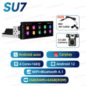 Android Car Multimedia for Opel Vauxhall Astra G MK4 1998-2010 GPS 6.86" Screen 1 Din Radio Stereo Head Unit Carplay Autoradio