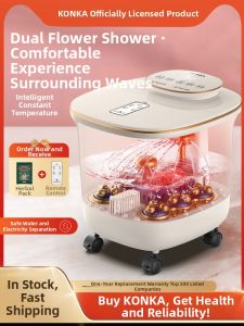 Konka | Konka Automatic Constant Temperature Heated Foot Bath Tub Electric Massage Home Use Health Care Leg Stool Small Appliance