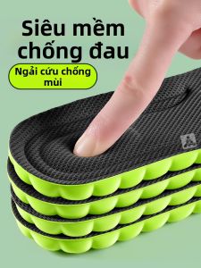 MICUI | Đế Giày Hấp Thụ Mồ Hôi Khử Mùi Thông GióThoải Mái Hương Cây Ngải