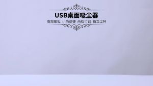 Desktop Dust Remover Sweeper Vacuum Cleaner usb rechargeable Electric Home/Office PC Computer Table Cleaning Tool