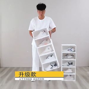 Kotak Kasut Buka Atas Berkapasiti Besar dengan Paparan Lutsinar Flip-top Shoe Box with Large Capacity and Visual Display Kotak Kasut Stackable Shoe Storage Box with Hole