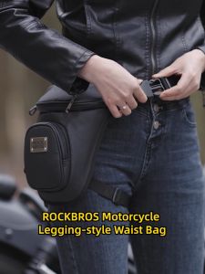 ROCKBROS PU Leather Motorcycle Leg Bag Portable Wear-resistant Waist Bag Fashionable Motorbike Shoulder Bag