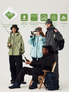 PSO Brand | Water-Repellent Jacket
