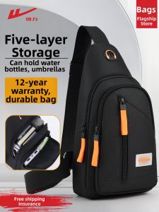 Warrior | Waterproof Portable Lightweight Chest Bag