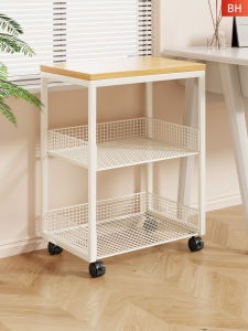 WUBUWEI | Mobile Multi-level File Storage Rack for Printers and Copiers