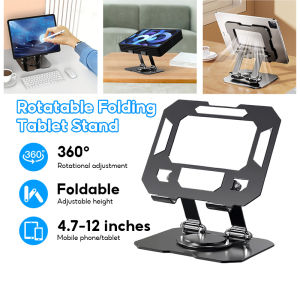 360° Rotation Metal Phone/Tablet Foldable Holder Dual-axis Height Adjustable Metal Phone Holder Steady and Not Toppling Stand