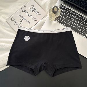 CUNXU | Comfortable Antimicrobial 100% Cotton Seamless Womens Briefs