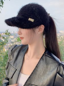 หมวกเบสบอลขนสัตว์เทียมหางกระต่าย ทรงสูง หมวกแฟชั่นฤดูใบไม้ร่วง/ฤดูหนาว สำหรับผู้หญิง หมวกแฟชั่นแบบสวมหัวพับได้ เอวสูง