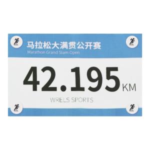 WRELS | Number Clip Magnetic Fixator