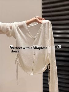 French Design Lightweight V-Neck UV Protection Knit Top