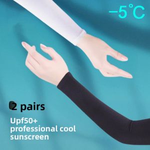 UV Protection Sleeve for Women