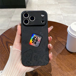 Goatskin Laser Fortune Mahjong Design Phone Case Durable Scratch-resistant Luxurious