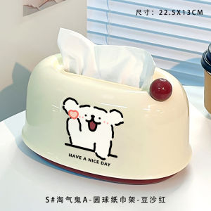 Creative Happiness Little Dog 2026 New Living Room Tissue Box High-end Spring Tissue Box Cute Home Use Storage Organizer
